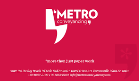 Metro_logo